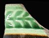 Stem Leaf rim motif example