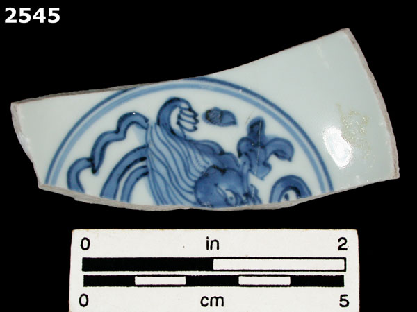 PORCELAIN, MING POLYCHROME OVERGLAZED specimen 2545 