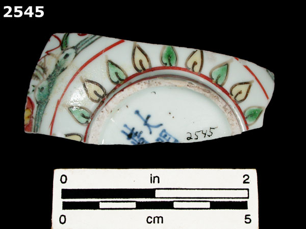 PORCELAIN, MING POLYCHROME OVERGLAZED specimen 2545 rear view