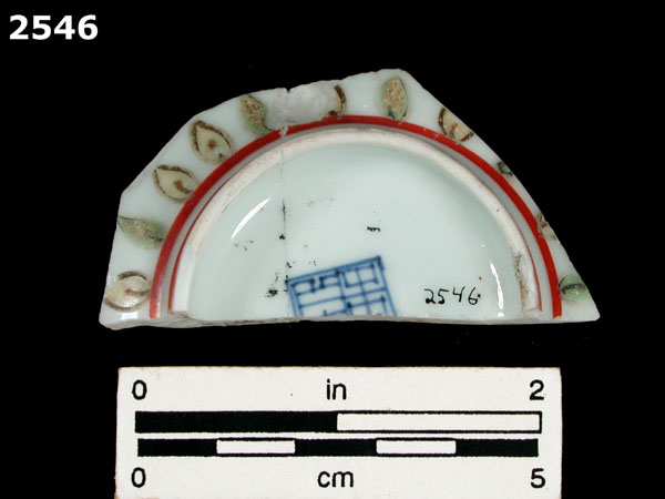 PORCELAIN, MING POLYCHROME OVERGLAZED specimen 2546 rear view