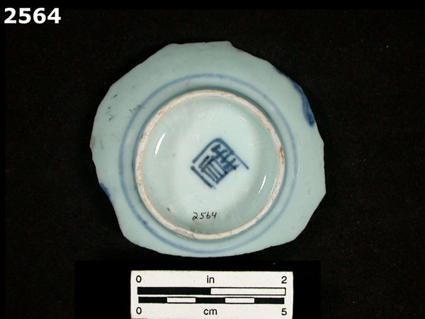 PORCELAIN, MING BLUE ON WHITE specimen 2564 rear view