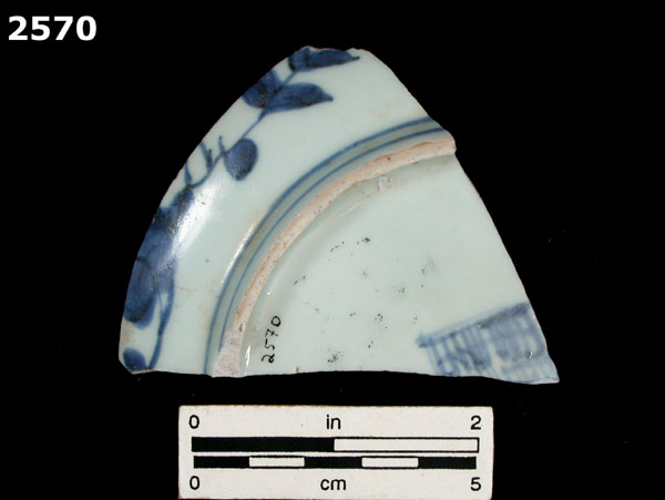 PORCELAIN, MING BLUE ON WHITE specimen 2570 rear view