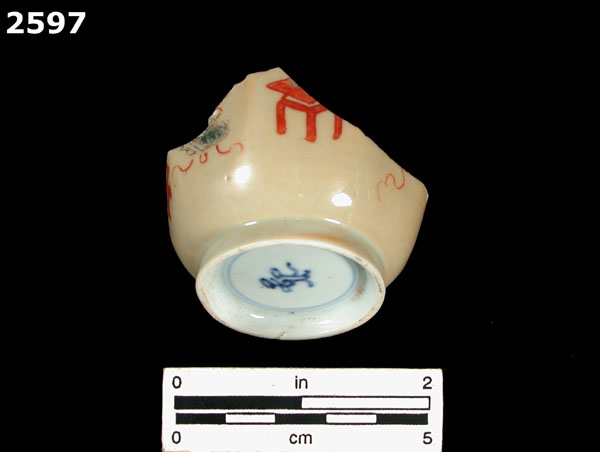 PORCELAIN, JAPANESE specimen 2597 front view