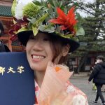 Mayu Katafuchi