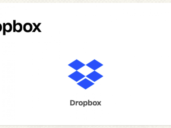 Shows the dropbox icon on the UFIT GatorCloud website.