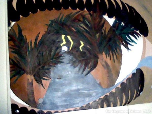 interpretive painting of a human eye