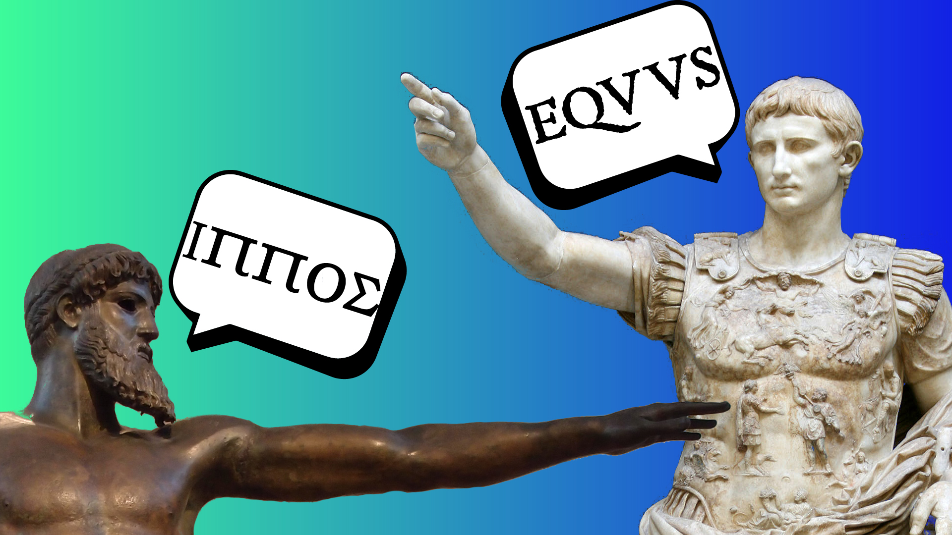 Poseidon and Augustus