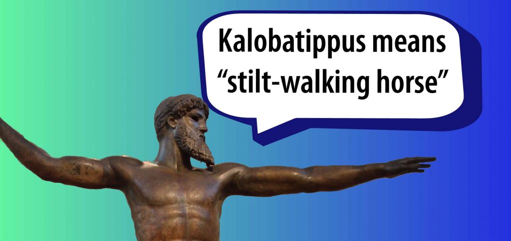 Poseidon Kalobatippus